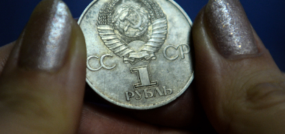 Росія уникла дефолту, але не фінансового колапсу. Абрамович постраждав першим. Який російський бізнес під загрозою /Фото Getty Images
