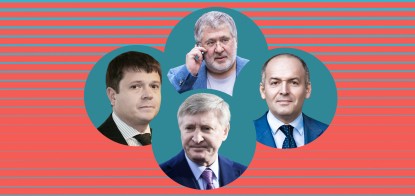 Порошенко и Гереги утратили статус миллиардеров. А что с состоянием Ахметова и Пинчука? Forbes обновил рейтинг с начала войны