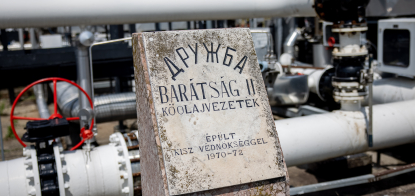 «Дружба» для Росії. Євросоюз залишив РФ єдиний маршрут поставок нафти – трубою через Україну. Чи можна перекрити нафтопровід і скільки ми заробляємо на ньому /Фото Getty Images