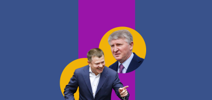 Минулий рік – найуспішніший для «Метінвесту» та Ferrexpo. Що чекає на бізнес Ахметова і Жеваго у 2022-му