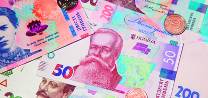 Діра у 100 млрд грн на місяць. НБУ та Мінфін не можуть домовитися, хто має наповнювати бюджет. Що буде, якщо вони не дочекаються міжнародної допомоги /Фото пресслужба НБУ