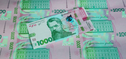 Інфляція на максимумі за останні 2,5 роки. НБУ підвищує ставку, бізнес готується до втрат через дорогу сировину