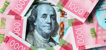 «Может пересечь отметку 28 грн/$». Доллар дорожает не только из-за российской угрозы. Где может оказаться курс в январе-феврале /Фото Shutterstock
