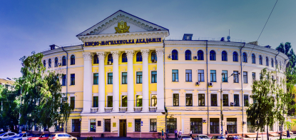 В Україні визначено кращі юридичні університети. Хто в лідерах /Фото Shutterstock