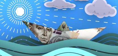 Ставка 25%, але депозити в найбільших банках майже не подорожчали. Чому «Приват», mono та «Ощад» не поспішають підвищувати ставки /Фото Getty Images