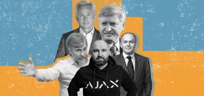Велика перекличка. Де знаходяться і як допомагають найбагатші бізнесмени України (Оновлюється)