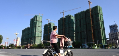 Китайський гігант Evergrande – у дефолті. Чи стане це початком нової світової кризи /Фото Getty Images