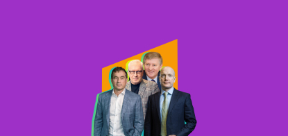 Сделки Ахметова, бум в IT и приватизация. Рынок M&A в Украине может установить рекорд за четыре года. Кто и кого покупает /Фото Александр Чекменев/личный архив