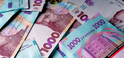 Як бізнесу отримати кредити під 0%, які обіцяв Зеленський? Детальний експлейнер від Forbes /Фото Shutterstock