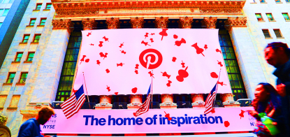 PayPal собирается купить Pinterest за $45 млрд. Зачем платежной системе соцсеть с картинками /Фото Shutterstock