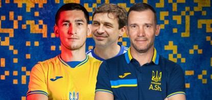 Маслоцех, фотолаборатория и крипта. Успешные футболисты в Украине могут зарабатывать $1 млн в год. Куда они инвестируют /Фото Getty Images