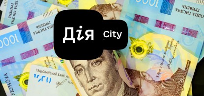 Особый режим «Дія.City» дает IT-бизнесу низкие налоги и гиг-контракты. Почему война ставит все под вопрос /Фото Shutterstock