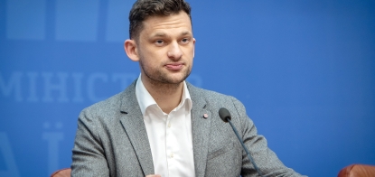 Ферма для необанків. Фінтех-компанія Дмитра Дубілета залучила $7,4 млн інвестицій та отримала в партнери Genesis. Експансію розпочнуть із Нігерії /Фото УНІАН