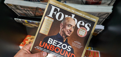 Forbes выходит на Нью-Йоркскую биржу через SPAC. Издание планирует привлечь $600 млн /Фото Shutterstock