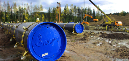 Репетиція «Північного потоку-2». Чим загрожує Україні припинення транзиту російського газу в угорському напрямку /Фото Shutterstock