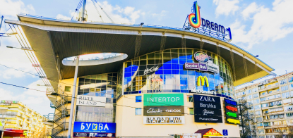 До побачення, Dream Town. Торговий центр Гаріка Корогодського і Олександра Меламуда змінює назву. Як він буде називатися /Фото Shutterstock