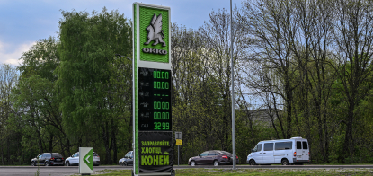 Forbes дізнався, скільки бензину завезли в Україну. Має вистачати. Звідки тоді дефіцит? /Фото Getty Images