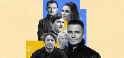 Боги фандрейзинга. Кто привлек больше денег для украинцев и армии во время войны. Ренкинг от Forbes