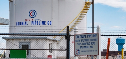 Кримінальний стартап, який зламав Colonial Pipeline. Як працює хакерська група DarkSide /Фото Getty Images