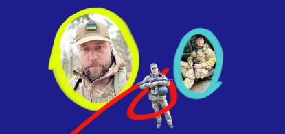 Судійське військо. Як каста суддів, яка викликає найбільше невдоволення у суспільства, проходить випробування війною /Фото з особистого архіву