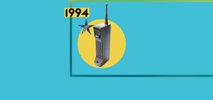1994 год. Мобильная связь | История украинского бизнеса /Фото Иллюстрация Getty Images