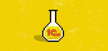 Вбити дракона з кількома головами. 70% українських компаній підсіли на російську «1С». Як бізнес злазить із голки токсичного софту (це не так просто) /Фото Getty Images