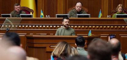 Новая налоговая реформа зависла в Верховной Раде. Когда ее могут разблокировать и чего ждать бизнесу /Фото пресс-центр Президента Украины