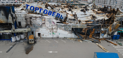 Непоправні втрати. Скільки працівників найбільших компаній України забрала війна /Фото Getty Images