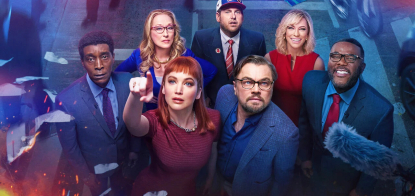 Netflix зняв чудову політичну сатиру «Не дивіться вгору». Ось чому її варто подивитися