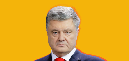 Новий кийок Зеленського. Антимонопольний штраф для компанії Порошенка має реальний привід. І ось чому /Фото Shutterstock