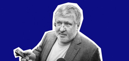 Перший пішов. У Зеленського думають над позбавленням громадянства Коломойського, Корбана та Рабіновича. Навіщо та як це вплине на їхній бізнес (оновлено) /Фото Ілюстрація Shutterstock / Анна Наконечна