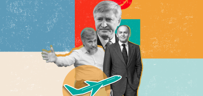 Ахметов, Пінчук, Новинський відлетіли, але обіцяють повернутися. Чому найбагатші українці залишили країну