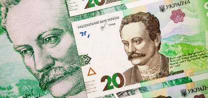 Україна здатна покривати лише 50% видатків за рахунок власних доходів. Щомісяця не вистачає понад $5 млрд. Де їх взяти? /Фото Єлизавета Сергієнко/Прес-центр НБУ