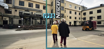1998 рік. Прихід транснаціональних компаній | Історія українського бізнесу /Фото Getty Images