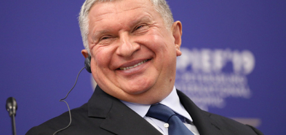 Cірий кардинал Кремля. Як глава «Роснефти» Ігор Сєчин сколотив нечуваний для держслужбовця капітал у $800 млн. Історія від Forbes /Фото Getty Images