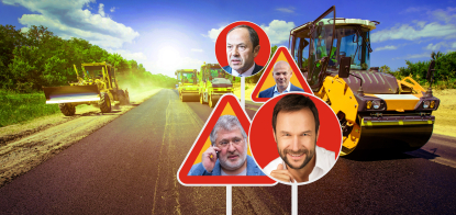 Підрядники другого ешелону. Як найбагатші українці заробляють на «Великому будівництві» 