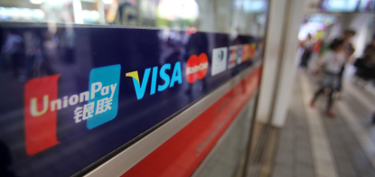 Visa та MasterСard закривають Росію. Наскільки росіянам буде боляче від цього рішення /Фото Depositphotos