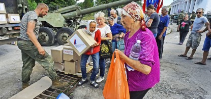 В логове у зверя. Что происходит с депортированными в Россию украинцами. Расследование Associated Press /Фото Getty Images