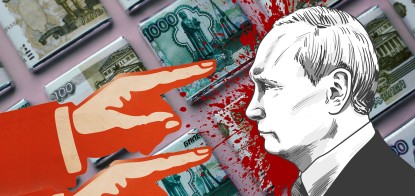 54 відомі світові компанії, які заробляють в Росії. Чи дійсно вони пішли? Детальний розбір від Forbes /Фото Shutterstock