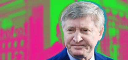Гордость или убытки. Что заставило Рината Ахметова отказаться от всего медиабизнеса /Фото УНИАН