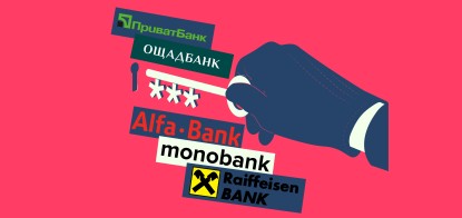 Скільки коштує тимчасово покласти «Приват», «Ощад» та mono. Forbеs пояснює останню кібератаку на банки /Фото ілюстрація Getty Images / Анна Наконечна