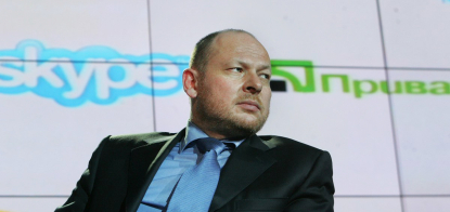 Дубілет і Яценко вийшли зі складу власників Monobank після вручення підозр у справі ПриватБанку /Фото УНІАН