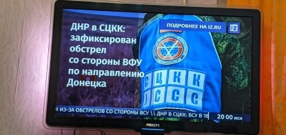 «Горите в аду». Хакеры заменили на Oll.tv трансляцию футбола на российскую пропаганду. Серьезна ли это атака и какие убытки может принести компании Ахметова /Фото twitter.com/Zubkow