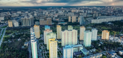 Цены на квартиры в Украине выросли на 32% за год. Как на этом буме пытаются заработать инвесторы /Фото Ярослав Дебелый