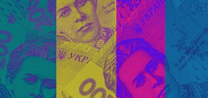 Заводи Ахметова, порти та курс гривні. Що буде з економікою України, якщо війна охопить весь Донбас /Фото Shutterstock