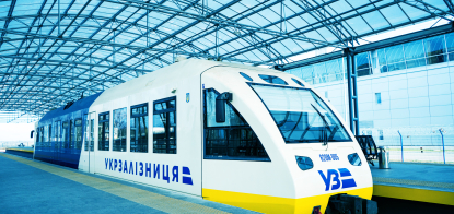 «Укрзалізниця» заплатить Deutsche Bahn €1 млн. Як німецька компанія допоможе налагодити пасажирські перевезення в Україні /Фото Shutterstock