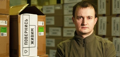Искусство тратить. Как работает крупнейшая волонтерская машина Украины – фонд «Повернись живим» /Фото Александр Чекменев