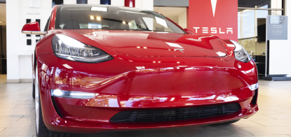 Капитализация Tesla перевалила за $1 трлн. Вот еще пять компаний с такой стоимостью и как долго они к этому шли /Фото Getty Images