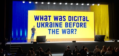 План «Диджитализация». На цифровое развитие Украины до 2025 года хотят потратить 69 млрд грн. Куда пойдут деньги /Фото Министерство цифровой трансформации