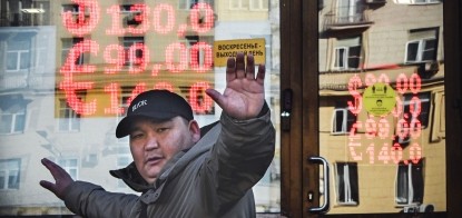 Путин не смог захватить Украину, но обрушил экономику России. Что потеряли россияне за месяц войны /Фото Getty Images